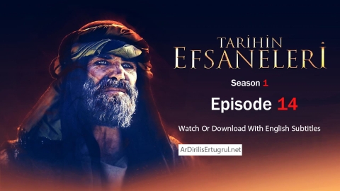 All Episode S With English Subtitles Ardirilisertugrul